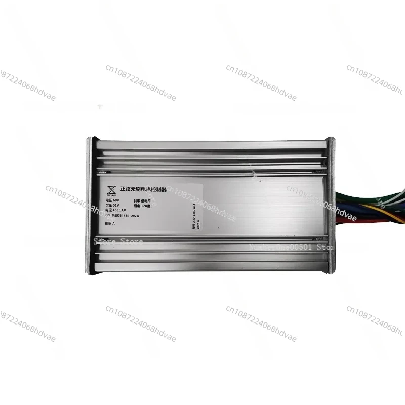 

Electric Scooter 60V 52V Sine Brushless Front And Rear Controller
