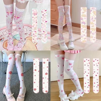 Lindo Lolita fresa puro deseo sobre la rodilla medias rosa dulce impreso bidimensional suave lindo conejo medias de dibujos animados