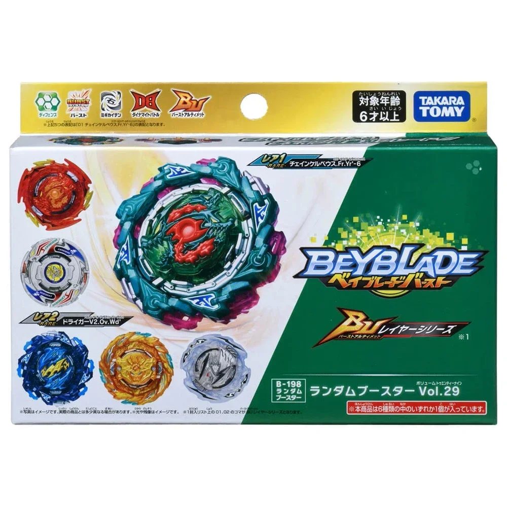 Original Takara Tomy Beyblade Burst B-198 Random Booster vol.29