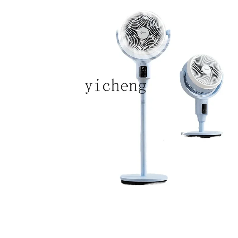 

zz air circulation fan household light sound remote control floor fan table dual-purpose shaking head timing energy saving