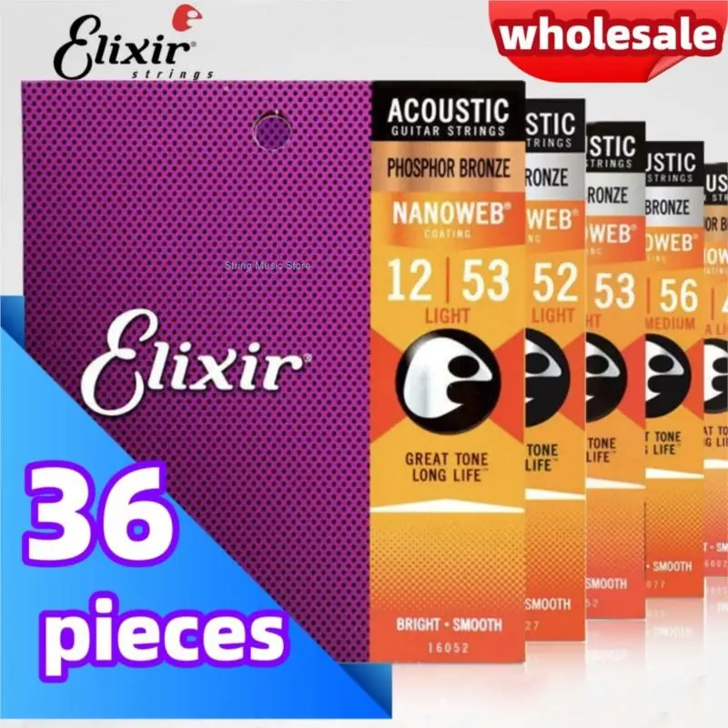 36 Pieces ELIXIR Musician Selection Folk Acoustic Guitar String Musical Instrument Electric Rope Wholesale Popular Model 16027