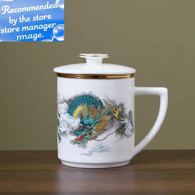 

400ml Tea Cup Ceramic Household Filter Tea Separation Mug with Lid Office Tea Infuser Cup Chinese Style Cup Delicate Cup