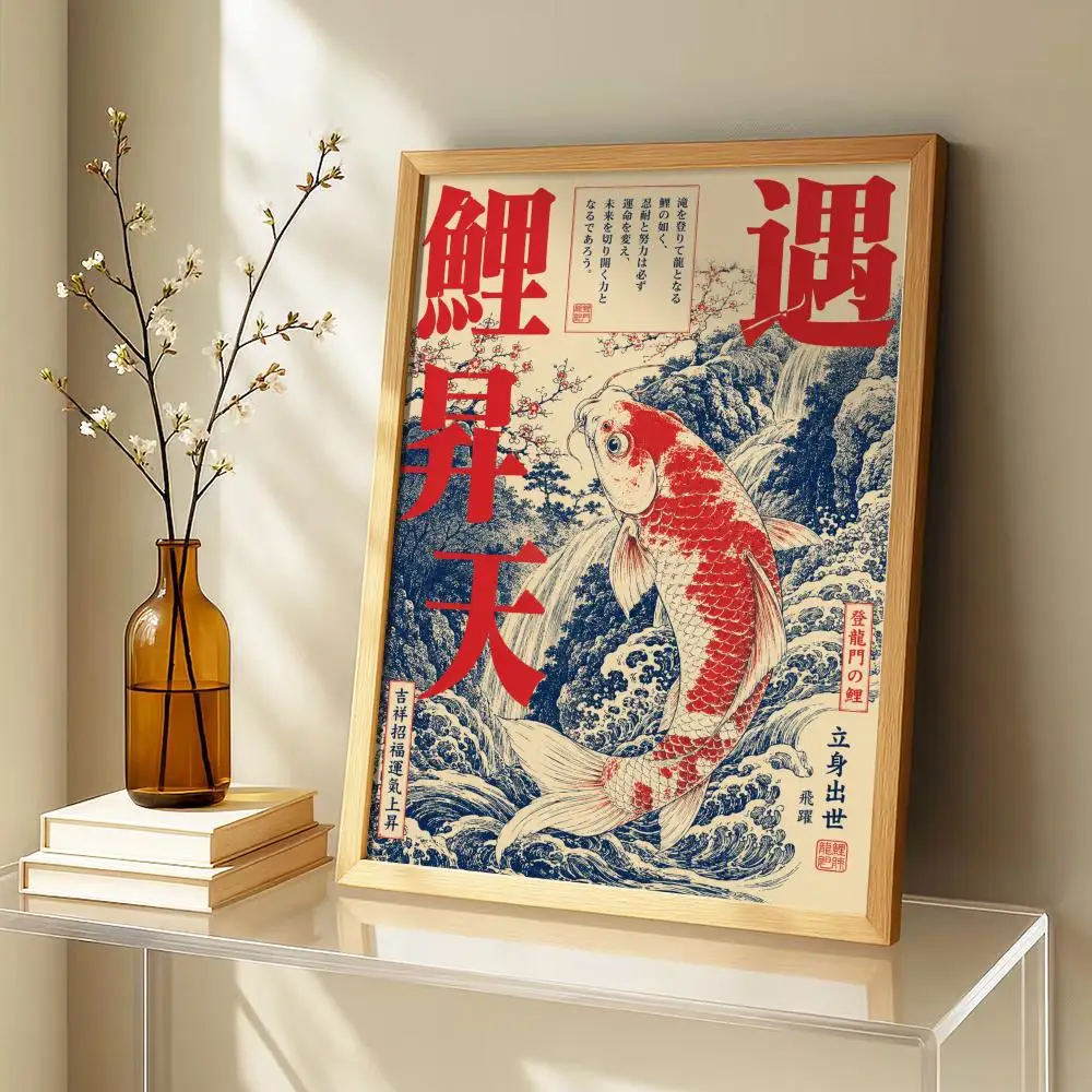 Vintage Japanese Fauna Painting Calligraphy Canvas Poster Art for Bedroom Living Room Home Decor Wall Decoration Decals Gift