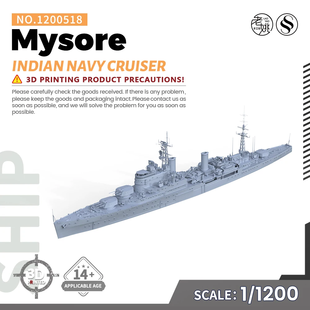 

SSMODEL SS1200518 1/1200 Military Model Kit Indian Navy Mysore Cruiser