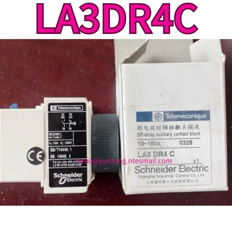 

New LA3DR4C delay module Fast Shipping