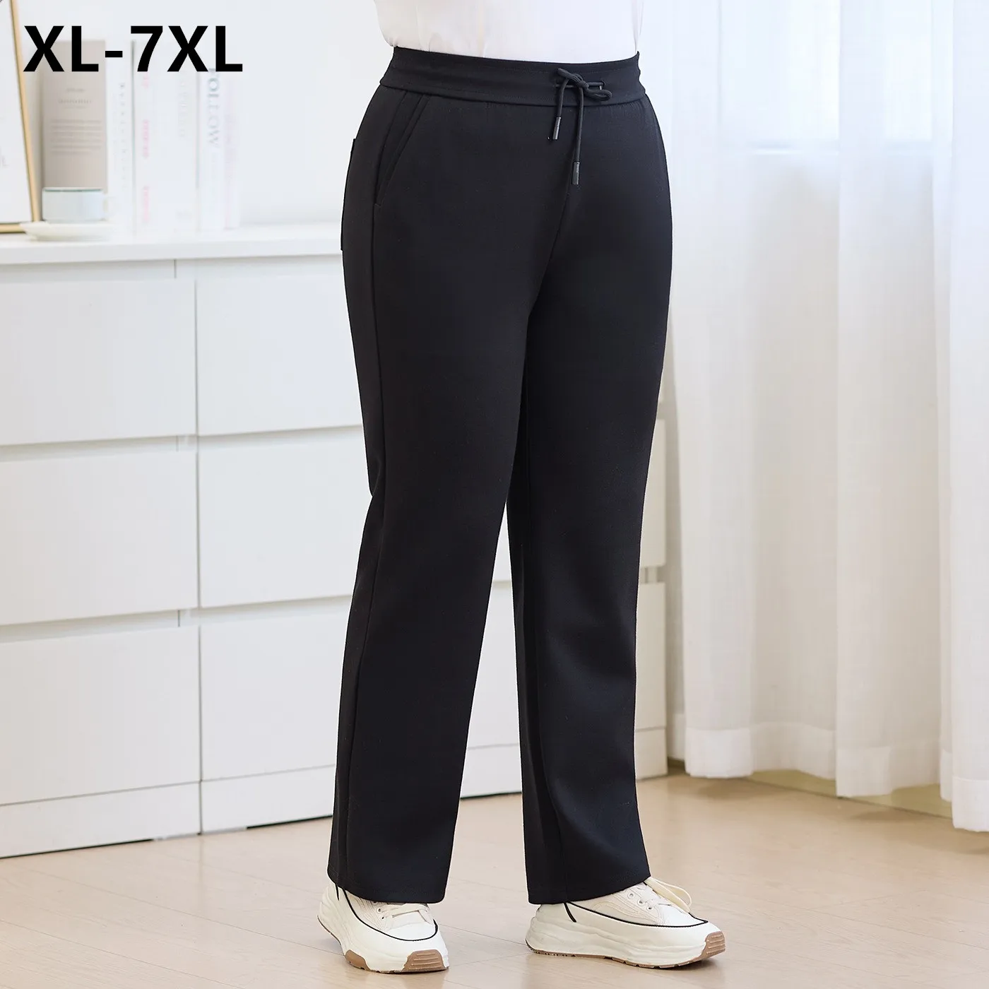 

Женские осенние брюки 100 кг 7XL 6XL 5XL растягивающиеся свободные черные удобные офисные женские прямые большие повседневные брюки больших размеров