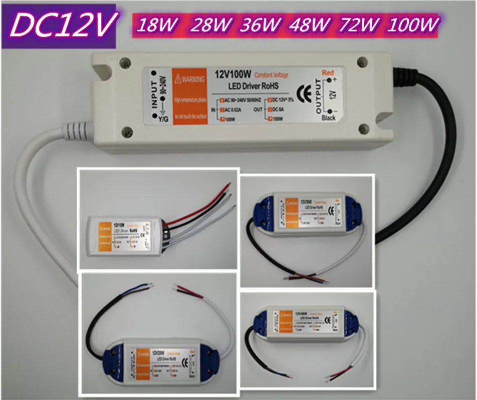 Power Supply Adapter 110V 220V to 12V Lighting Transformer 100W 72W 36W 18W DC 12 Volts Source LED Driver for LED Strip