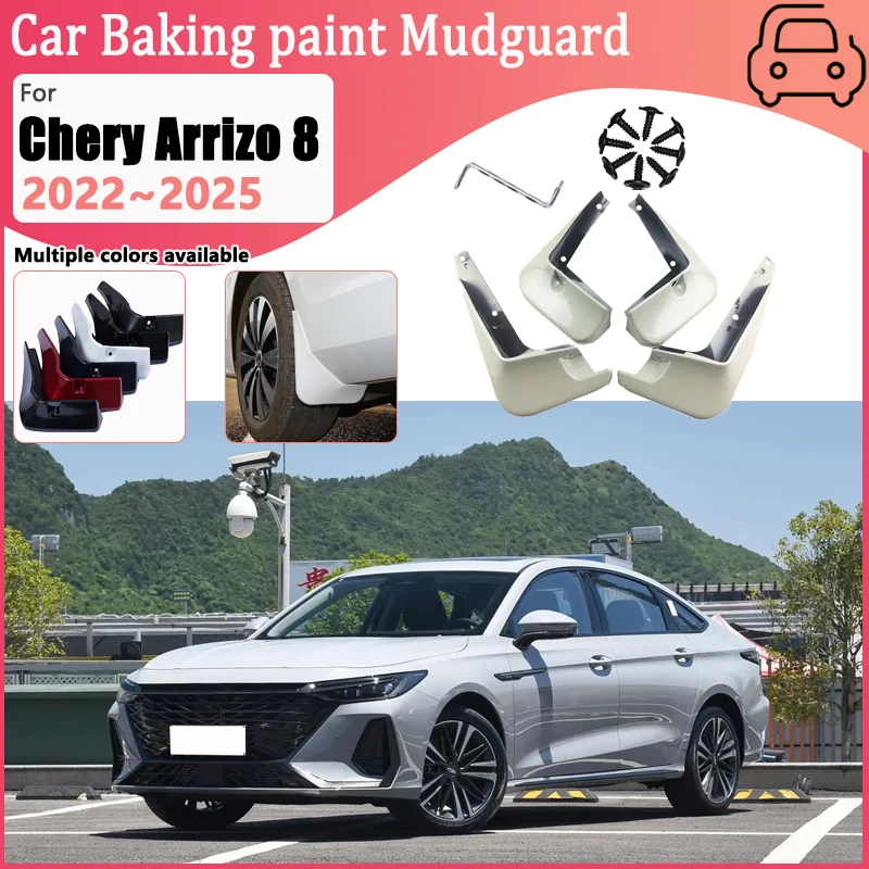 

Car Baking Paint Fender For Fownix Chery Arrizo 8 Fulwin A8 Pro 2022-2025 MudFlaps Mudguard Mud Guard Splash Flap Accessories