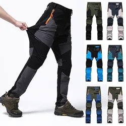 4 Saison lässige Wander hosen Mode Männer halten warme Angel hosen im Freien Sport taktische wasserdichte Berg Trekking hose