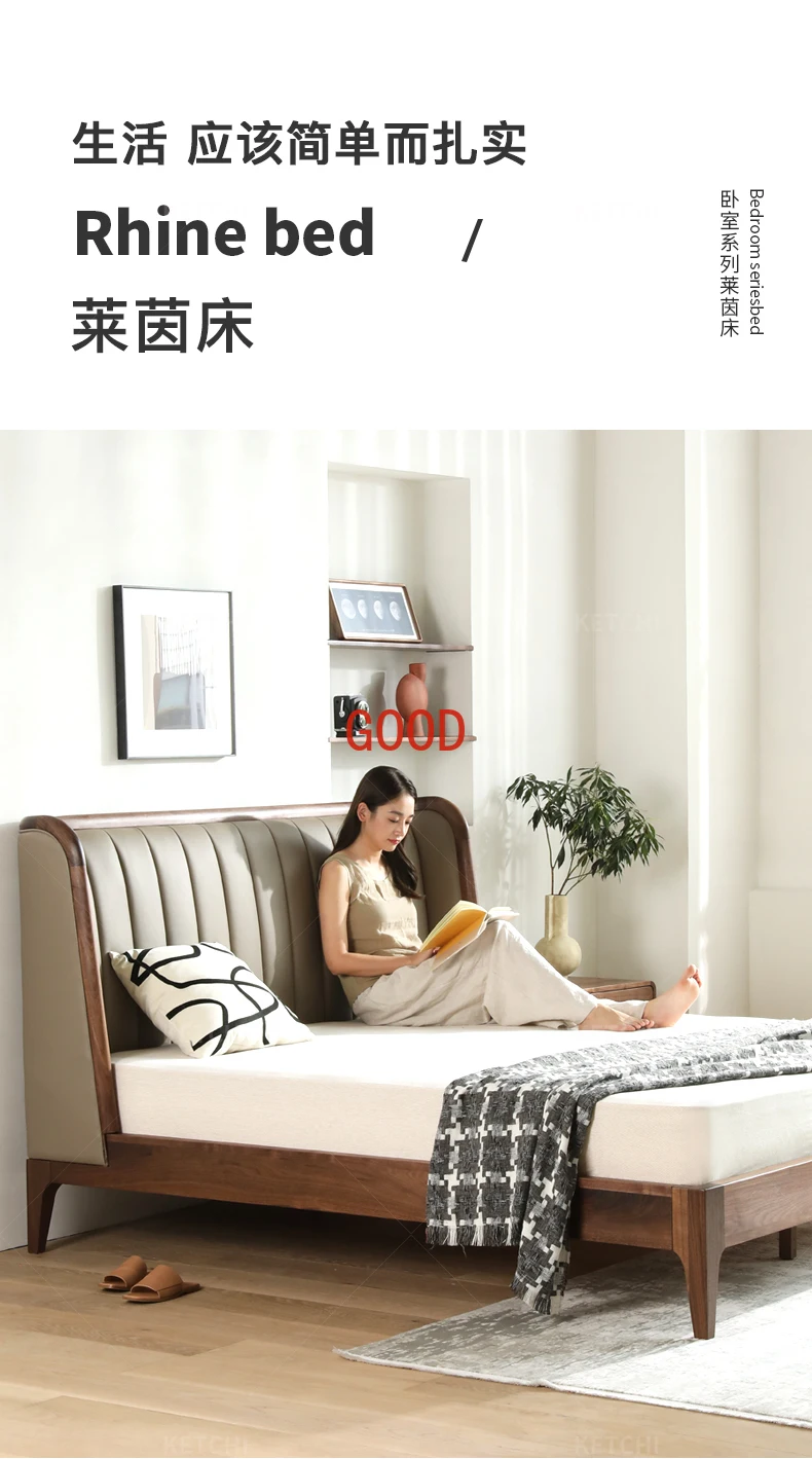Скандинавская кровать из массива дерева, Современная Минималистичная двойная кровать для главной спальни, новая деревянная кровать в китайском стиле из черного ореха, 1,8 м