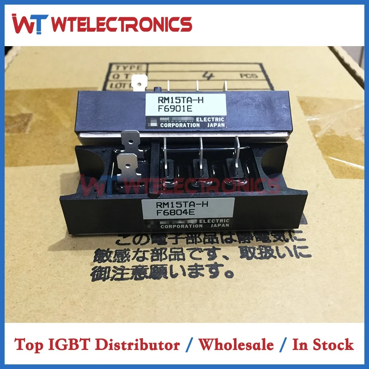 

RM15TA-H New Original RM15TA-H Power Module RM15TA H