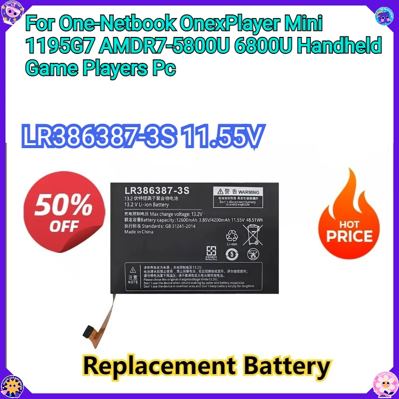 

New 11.55V LR386387-3S Battery For One-Netbook OnexPlayer Mini 1195G7 AMD R7-5800U 6800U Handheld Game Players PC