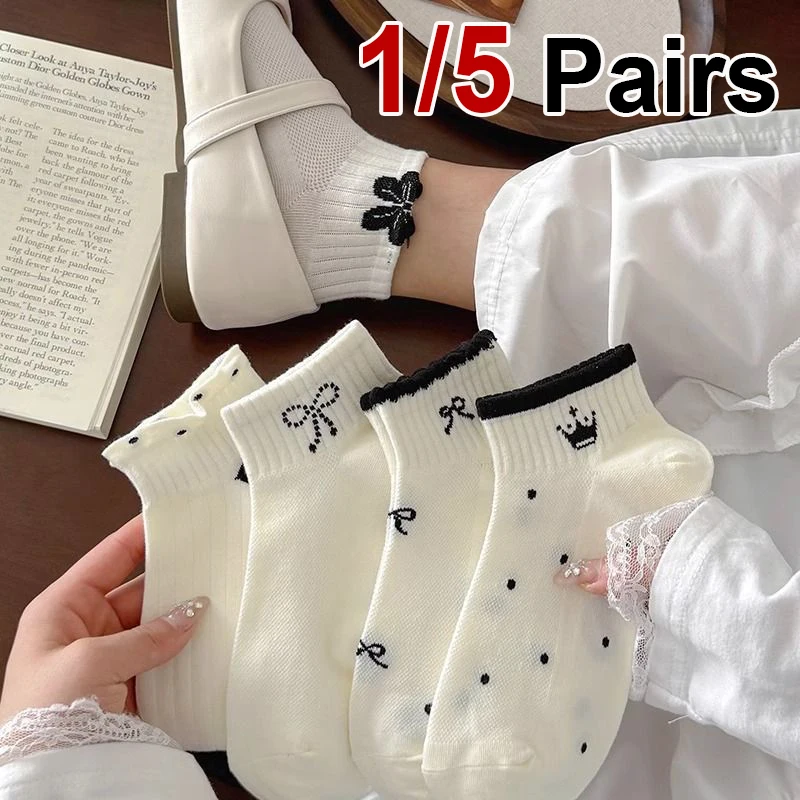 1/5 Paar Damensocken mit Schmetterlingsdruck, modischer, süßer Stil, weich, bequem, schweißabsorbierend, atmungsaktiv, für alle Jahreszeiten, Freizeitsocken