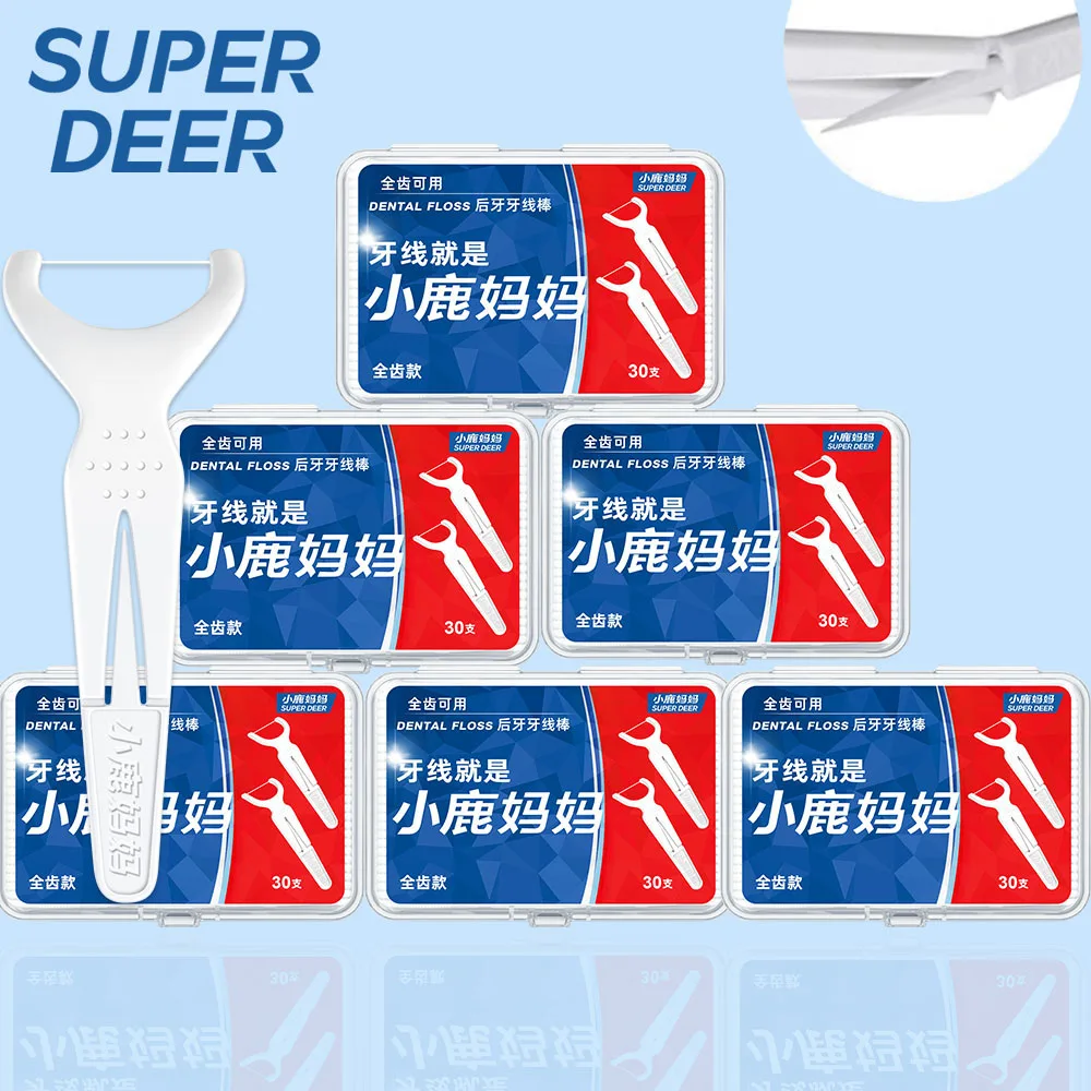 Super Deer Folding Dental Floss Toothpick Disposable Dual-use Dental Floss Cleaning Between Teeth Oral Care Tool For Molar Teeth