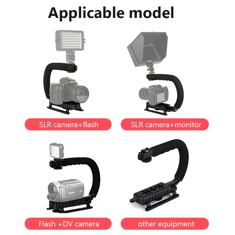 مثبت كاميرا على شكل حرف U عالمي محمول باليد DV C-frame مثبت انحراف للتصوير الفوتوغرافي لكاميرات DSLR SLR DV للهاتف المحمول