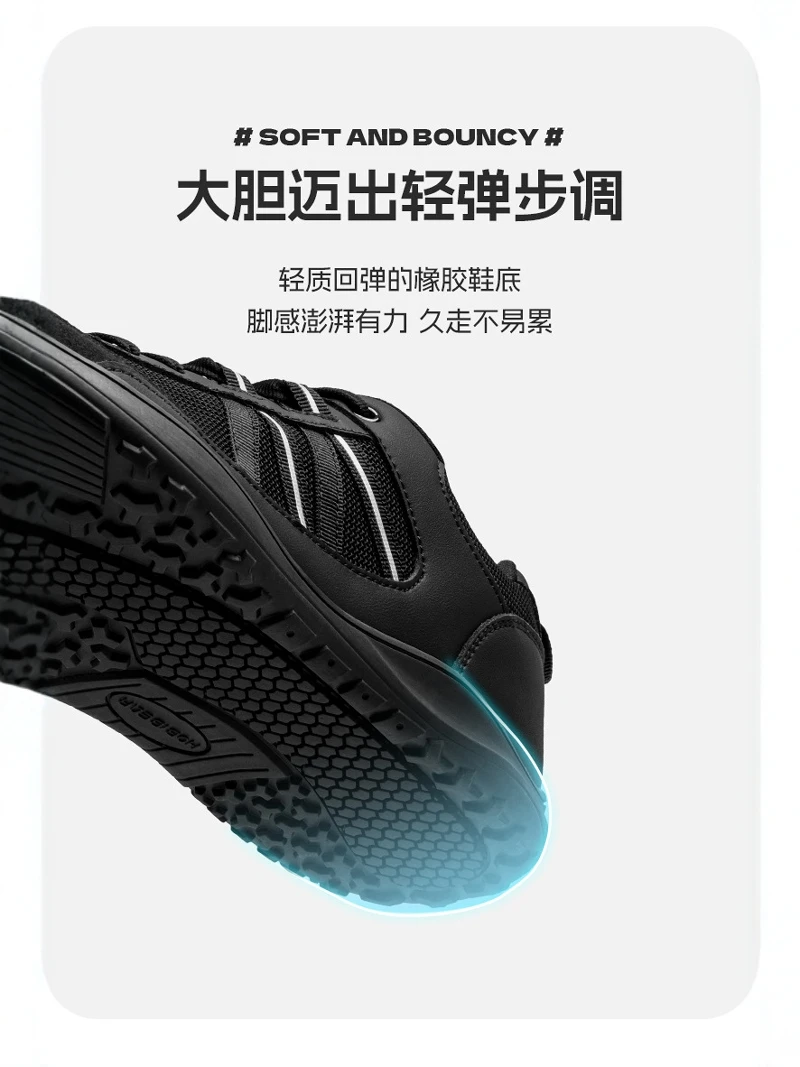 Unisex Wide-Fit Walking Shoes Comfortable and Versatile Unisex Walking Trainers Casual Footwear for Men and Women