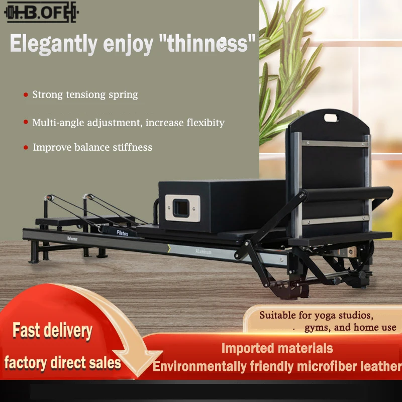 

Кровать для пилатеса Core, кровать для частной тренировки йоги, домашняя кровать из алюминиевого сплава, полнодорожечная кровать для пилатеса, большое оборудование, основная кровать