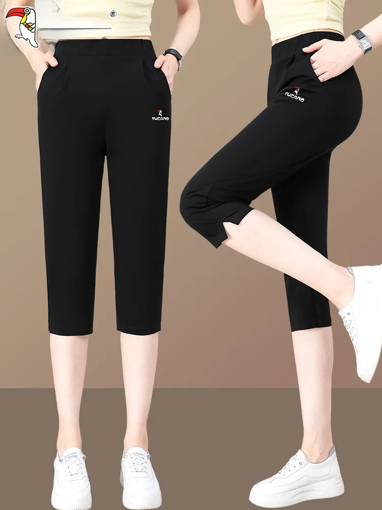 

Женские летние свободные повседневные спортивные брюки TUCANO Bla Ice Silk, быстросохнущие, корейский стиль, прямой крой, с завышенной талией