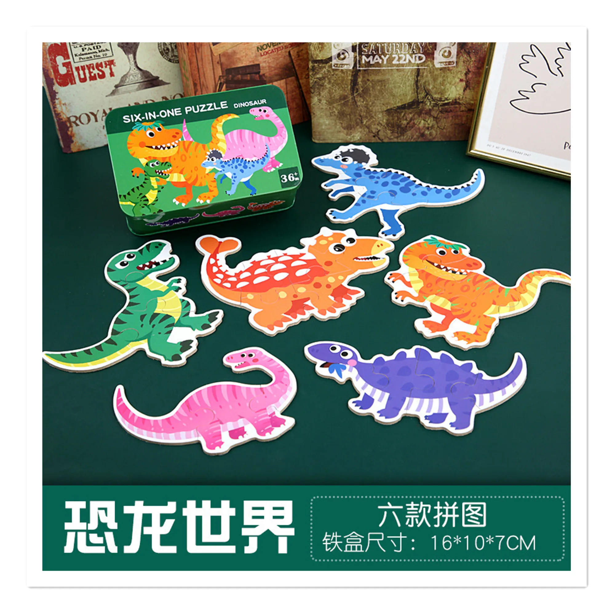 Children, animals, dinosaurs, sea vehicles, figures, six in one jigsaw puzzle, wooden jigsaw puzzle in iron box