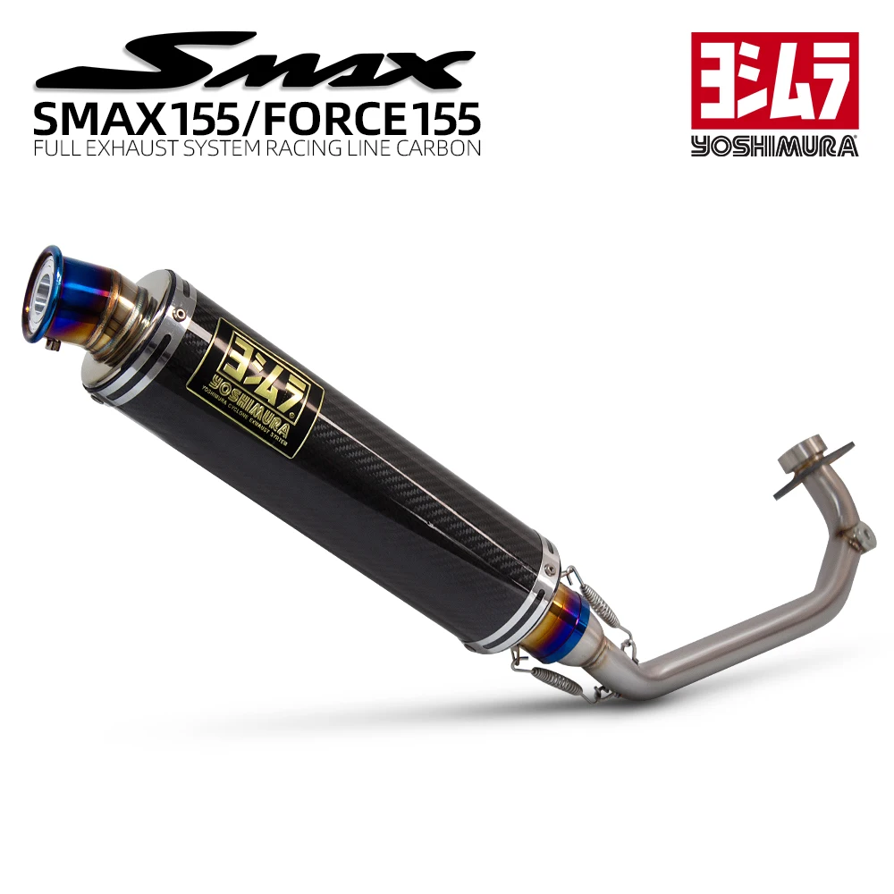 For YAMAHA SMAX FORCE 155 SMAX155 FORCE155 Motorcycle Exhaust Full System Modify Scooter Front Link Pipe Yoshimura GP-89 Muffler