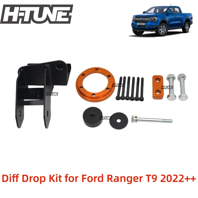 

Комплект для занижения дифференциала (2, 3, 4 дюйма) для Ford Ranger T9 Next Gen 2022++