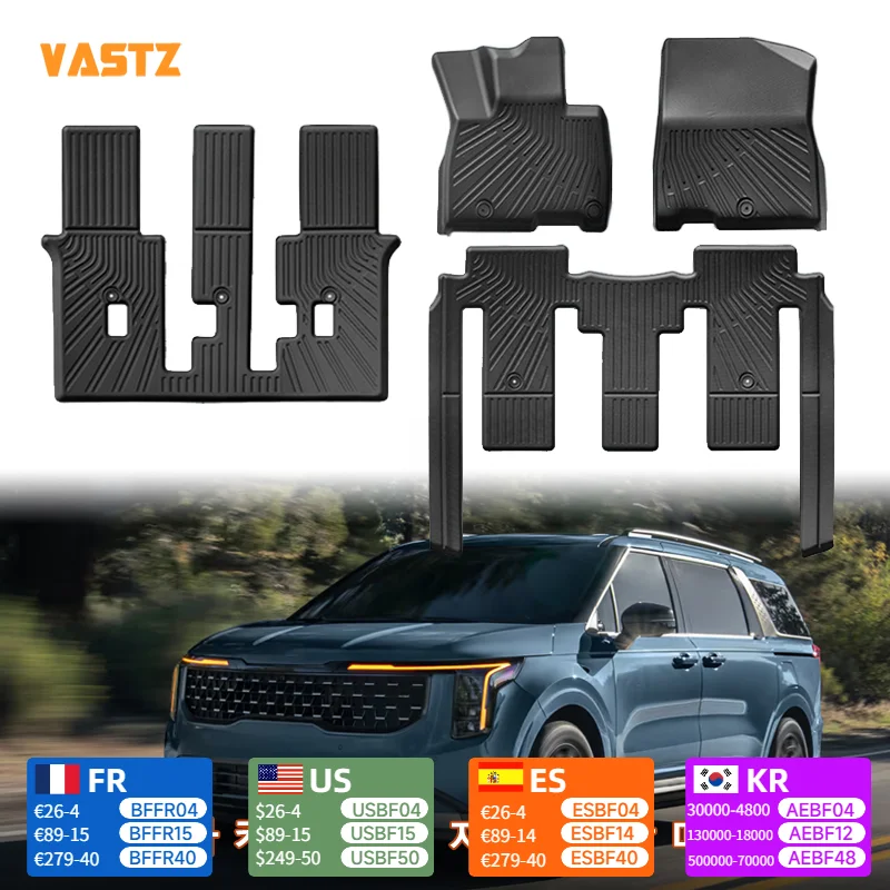 

Коврики для Kia Carnival 2021-2025 7/9 мест Коврики для багажника Водонепроницаемые противоскользящие пятна только Южная Корея