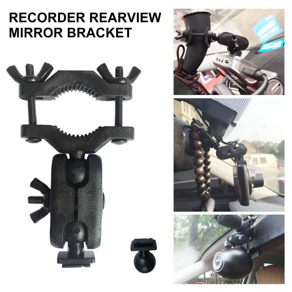 1 Set Driving Recorder Holder  Compact Shock Absorption Rearview Mirror Holder  Lightweight Car Recorder Bracket