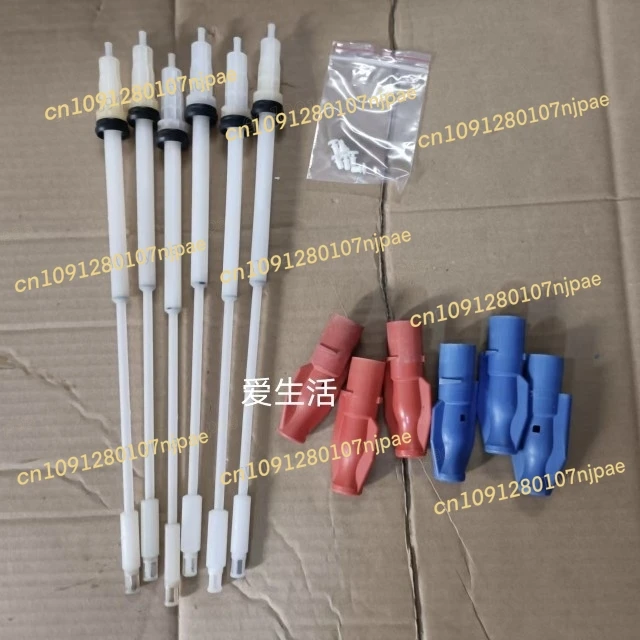 

Fresenius 4008 old AB suction rod, red and blue suction rod original disassembly parts, filter can be sold separately