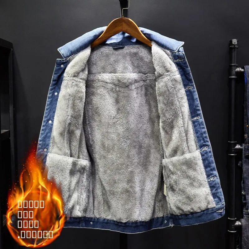 

Мужская джинсовая куртка на подкладке Bla Fce, свободный хлопковый повседневный топ большого размера, модная зимняя верхняя одежда, застежка-молния, длинная...