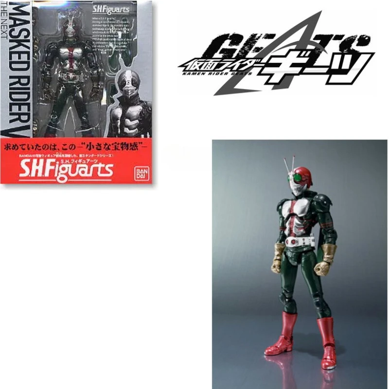 

In stock Kamen Rider V3 Mecha model collect Holiday Gifts Decorations Ornaments studio Figure Action doll Trendy toys