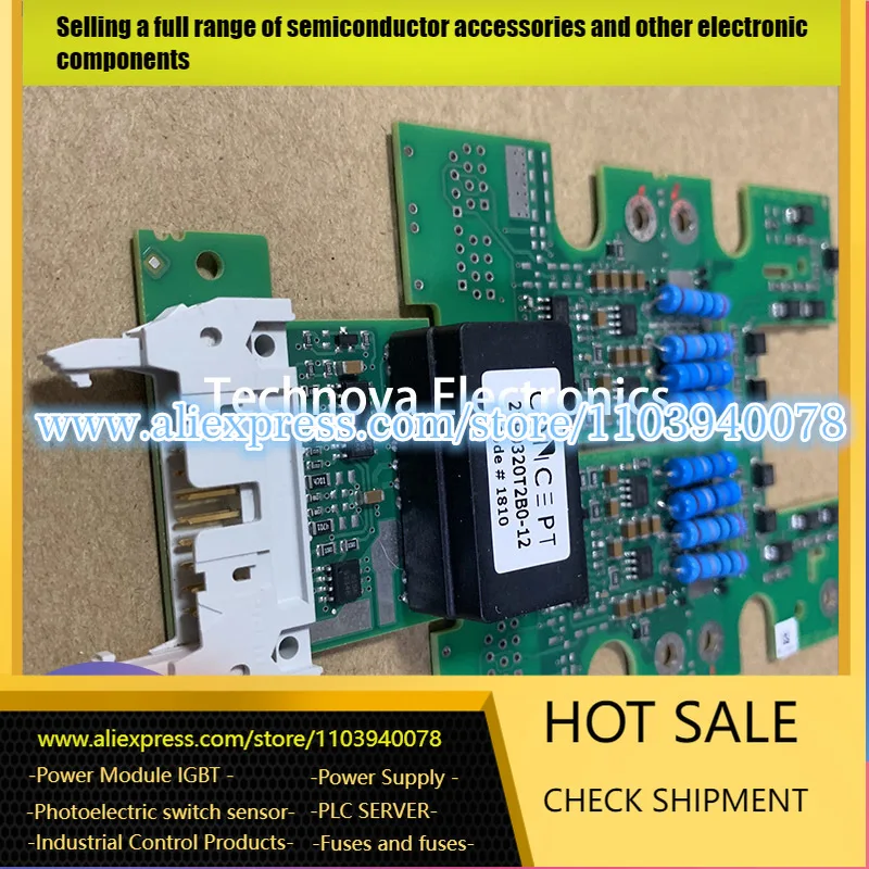 2SP0320T2A0-12 2SP0320T2A0-17 2SP0320T2B0-12