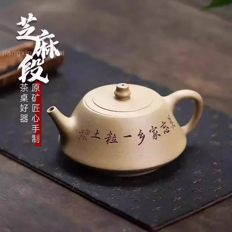 [Not Just A Pot]Lucky Bags Start At Only 199, Great Value Rewards, Yixing Purple Clay Handmade Tea Ware