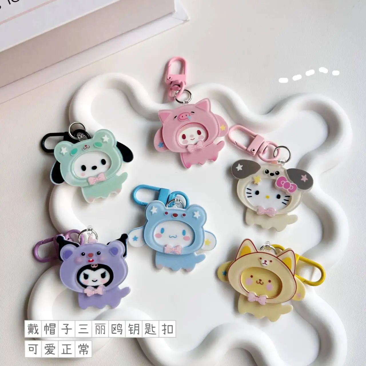 

Hot Christmas Anime Wear Hat Series Sanrio Cartoon Keychains for Bestie Gifts Kawaii Delicate Pendant Bag Decorative Accessories