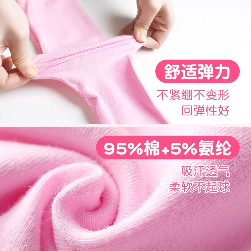 Collant de balé de manga longa para meninas, body de dança de algodão com cordão no peito, ginástica, roupas de bailarina para crianças pequenas