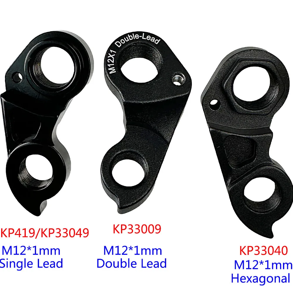 Derailleur Hanger For GT Cannondale KP419 K33049 K33009 K33040 F-Si Synapse TOPSTONE RD Gear Mech Hexagonal Footprint Dropout