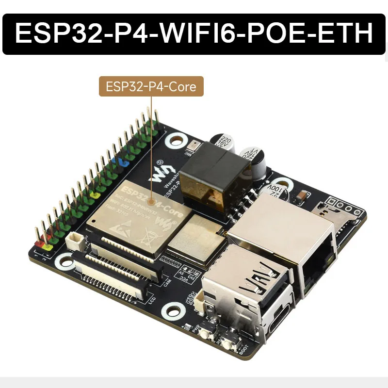 Комплект для разработки ESP32-P4-WIFI6-POE-ETH: плата ESP32 P4 WiFi 6 на базе ESP32-C6, с поддержкой PoE Ethernet и камер Raspberry Pi