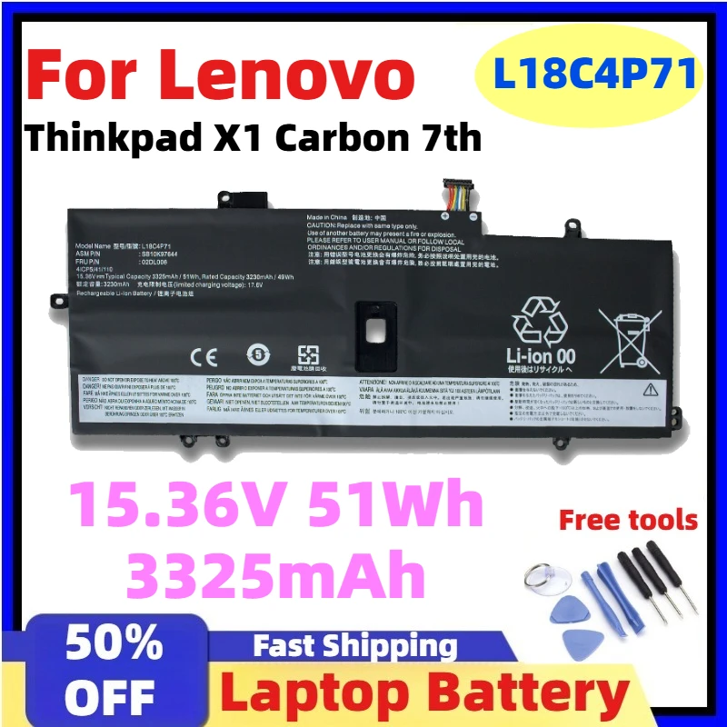

Аккумулятор для Lenovo Thinkpad X1 Carbon 7-го поколения (серии 2019-2020), L18M4P72 L18C4P71 L18L4P71 SKB10K97642 02DL004 02DL005, 15.36В 51Вт·ч
