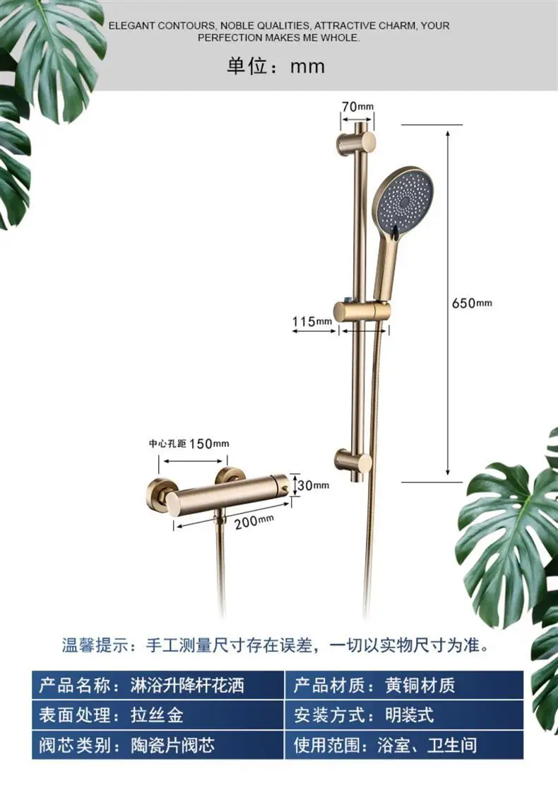

Wall Mounted Bathroom Shower Set Hot and Cold Mixer Valve Adjustable Sliding Rail Set 3 Function Rainfall Shower Set Gray