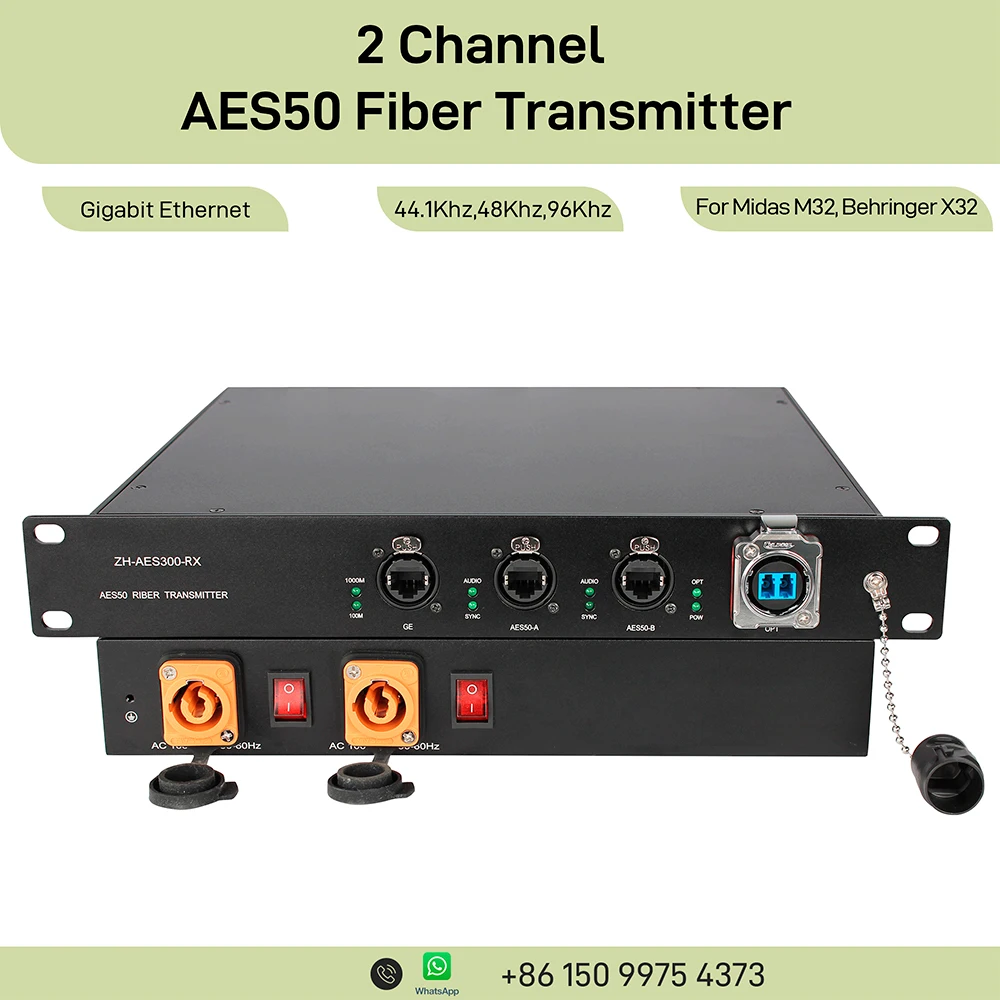 

2CH AES50 Fiber Extender 10KM LC Redundant 1+1 Backup 44.1/48/96kHz for Midas M32 Behringer X32 Stage Audio