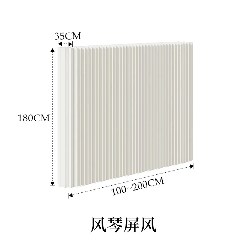 Screen partition folding soft screen live broadcast background wall arc telescopic baffle ins wind Japanese mobile