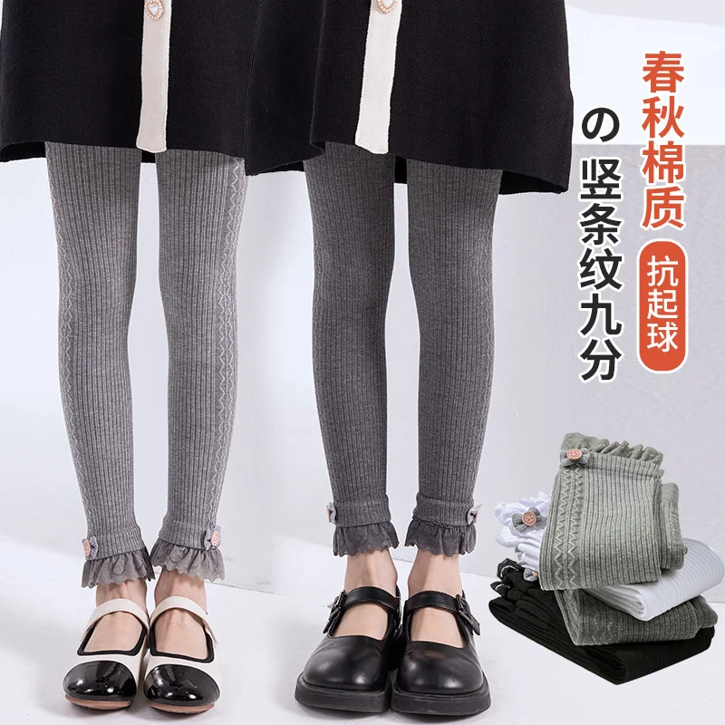 جديد ربيع الخريف الأميرة الفتيات لينة الجوارب القطنية الجانب العمودي متموج الملمس الدانتيل تنحنح القوس طماق الطفل الاطفال تسع نقاط السراويل #5