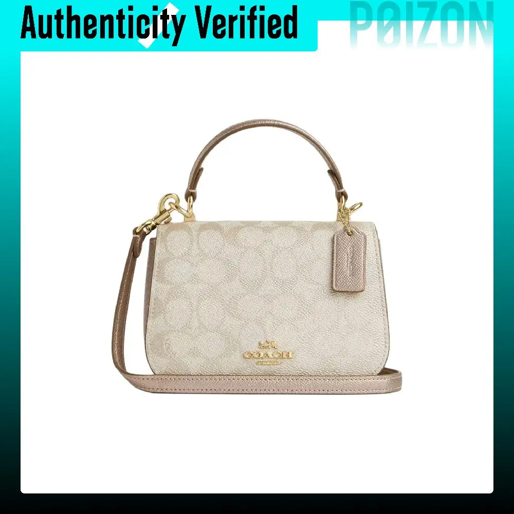 COACH Lysa Coated Canvas Shoulder Bag, Crossbody Bag, Handbag Small Women's Champagne CX576-IMXB8