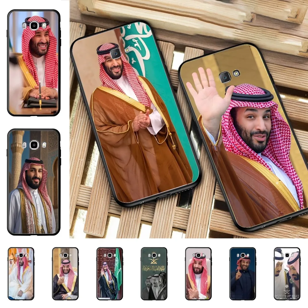 Mohammed Bin Salman Phone Case For Samsung J 7 Plus 7core J7 Neo J6 Plus Prime J6 J4 J5 Mobile Cover