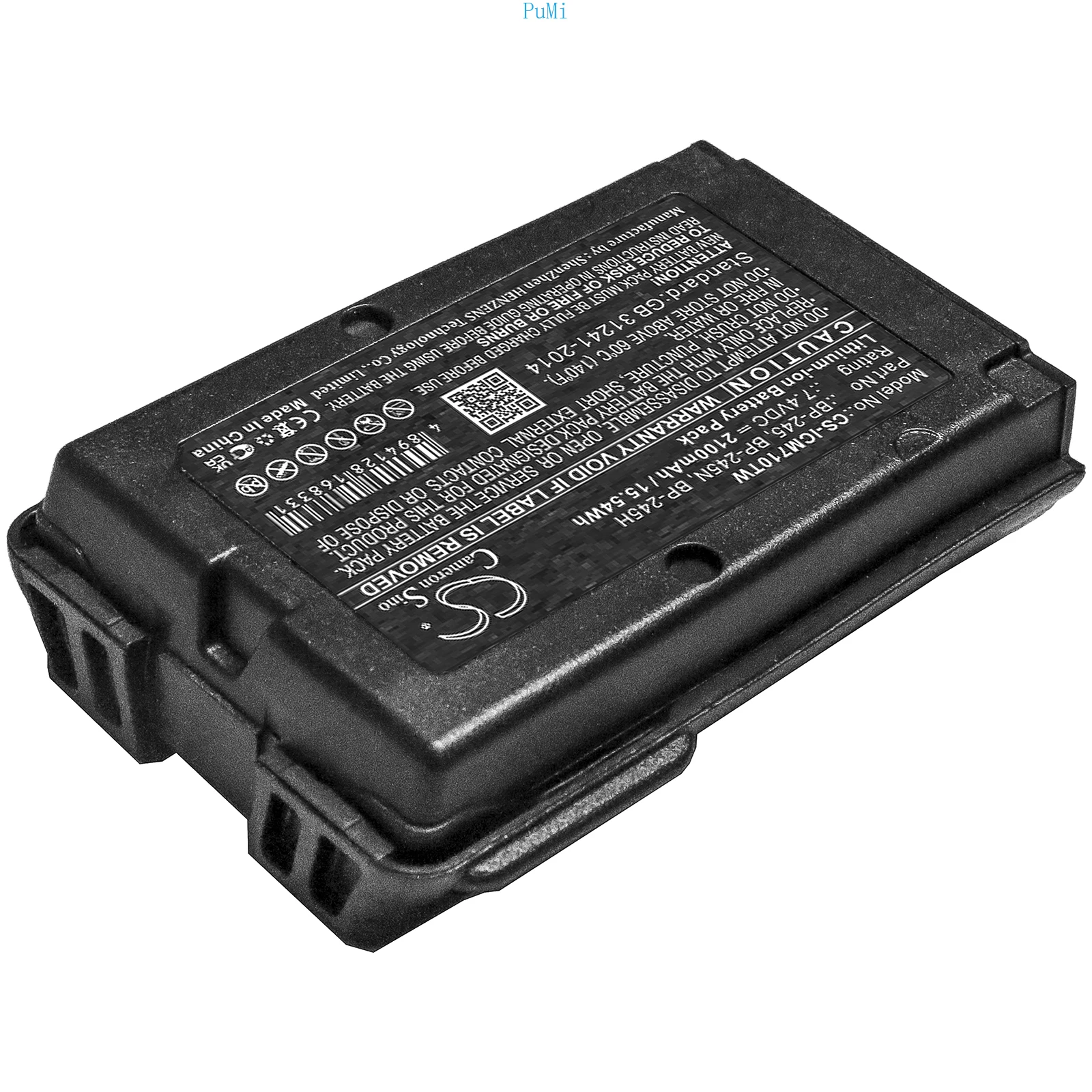 

CameronSino Two Way Radio Battery For Icom BP-245 BP-245H BP-245N IC-M71 IC-M72 IC-M73 IC-M73 Euro IC-M73 Plus 2100mAh