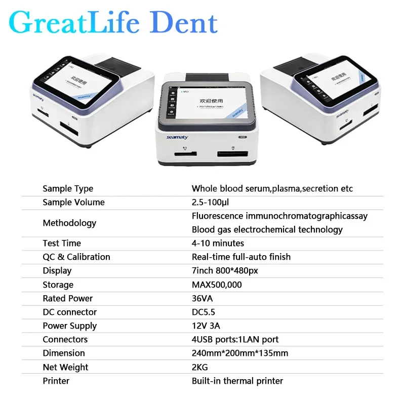 GreatLife Dent SEAMATY VG2 POCT Analizador automático portátil de electroestimulación Animal, Gas en sangre, progesterona, veterinario, MSLDBA20