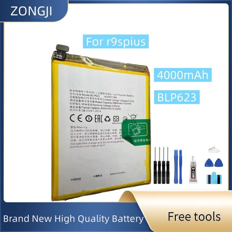 New Battery BLP623 4000mAh For r9spius Mobile Phone Battery + Free Tools