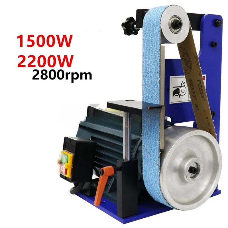 High Power Vertical Belt Sander, Bench Grinder for Metal, Wood Deburring, Chamfer Polishing Machine, 220V, 380V, 1500W