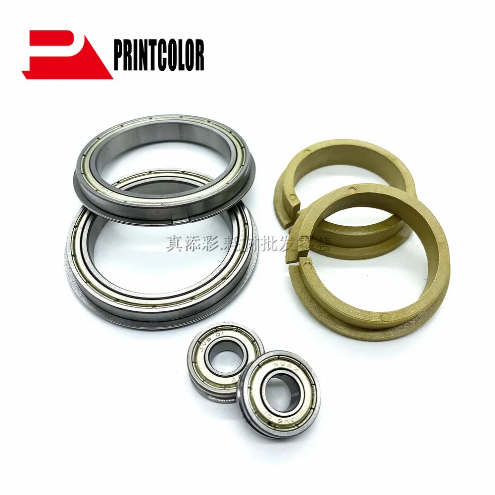 

2X AE03-0053 Lower Roller Bearing AE03-0054 Upper Bearing AE03-2026 Upper bushing For Ricoh 2075 2051 2060 5500 7500 8001 7001