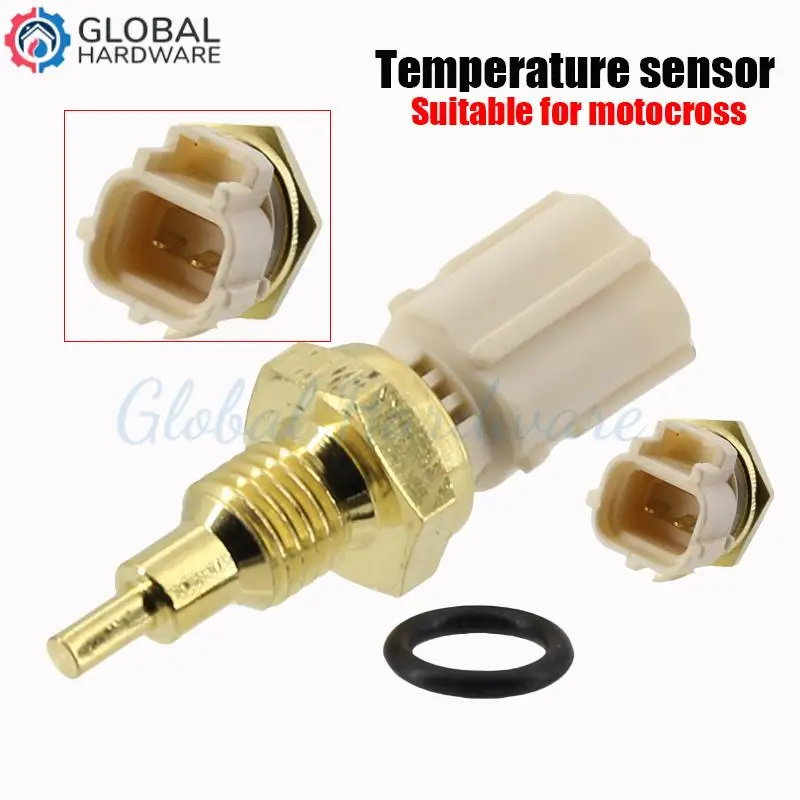 1/2/5PCS high-quality motorcycle engine cooling water temperature sensor suitable for motorcycle accessories