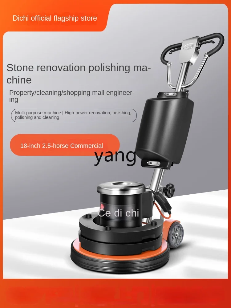 Yhl Heavy Renovation Water Mill Marble Floor Crystal Surface Polishing Cement Epoxy Floor Grinding Machine